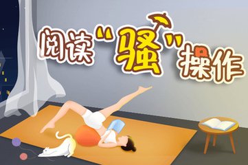 真人百家家乐软件下载